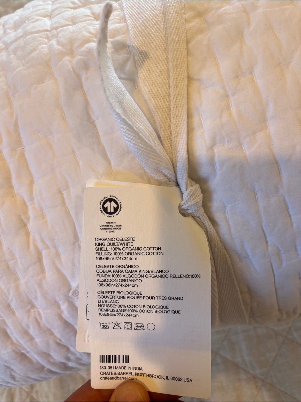 Crate&Barrel Cream Quilted King Quilt - Picture 3 of 6